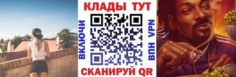Магазин наркотиков Сертолово Каннабис ЭКСТАЗИ KRAKEN как зайти Меф Гашиш