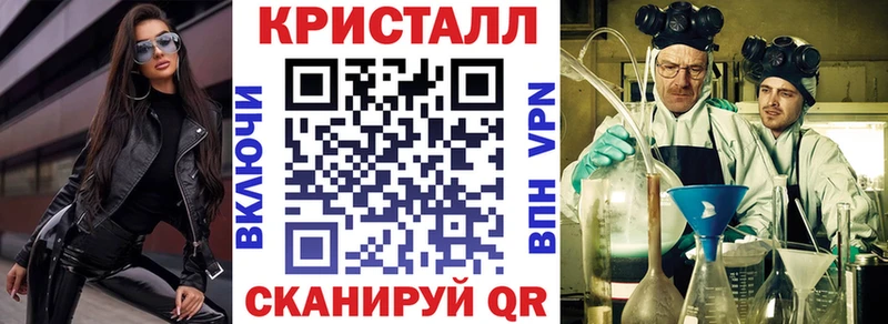 кракен рабочий сайт  Сертолово  Amphetamine Premium  где купить  