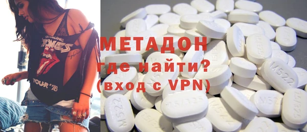 каннабис Белоозёрский