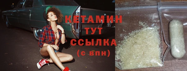 кокаин премиум Беломорск