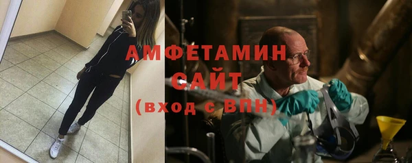кокаин премиум Беломорск