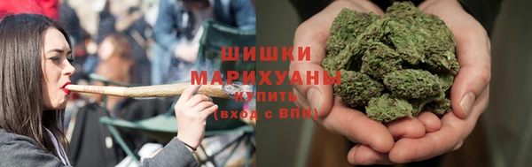 кокаин премиум Беломорск