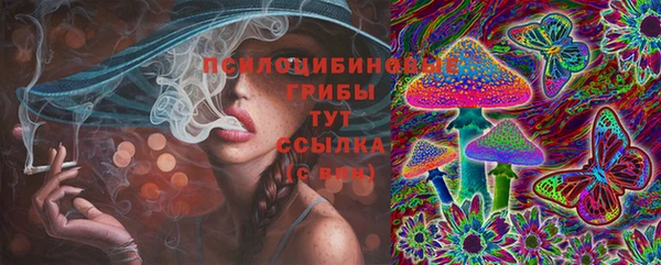 каннабис Белоозёрский