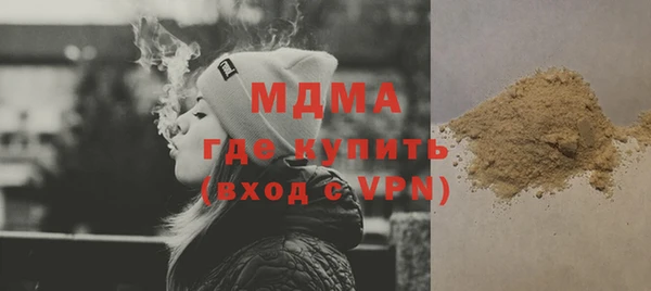 каннабис Белоозёрский