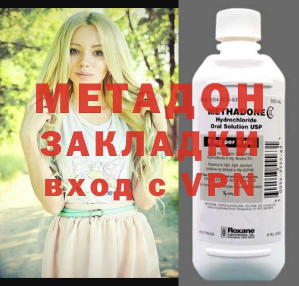 mdpv Ростов