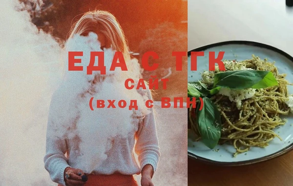 не бодяженный Белокуриха