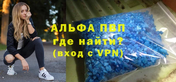 не бодяженный Белокуриха