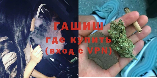 каннабис Белоозёрский