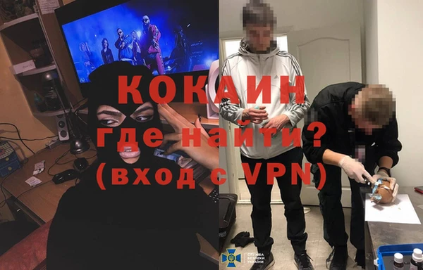 каннабис Белоозёрский