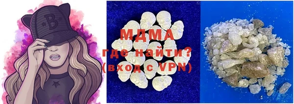 каннабис Белоозёрский