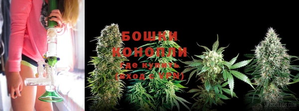 jwh Рославль