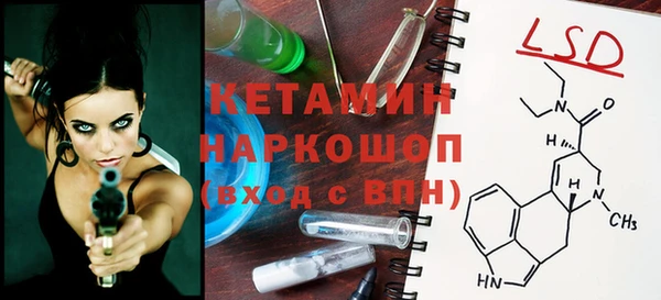 jwh Рославль