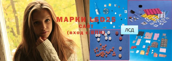 каннабис Белоозёрский